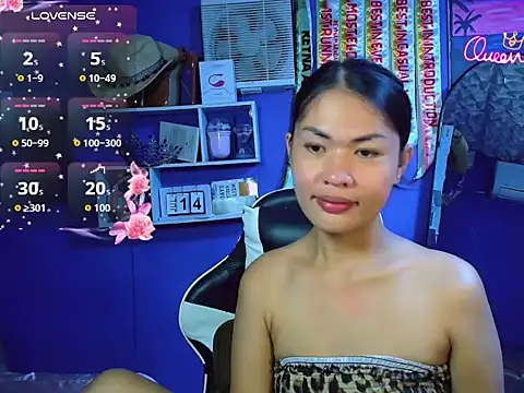 Snapshot of urgirljane chatting on 14, 7, 2026 urgirljane online show from 14, 7, 2026