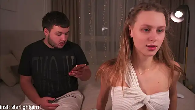 CupOfLovesWhisper online show from 4, 2, 2026