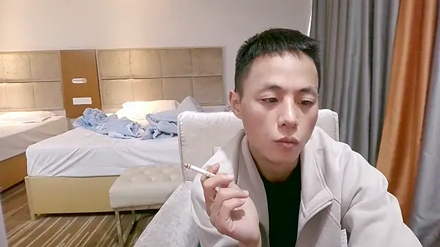 Snapshot of Tsia-Die chatting on 1, 11, 2025 Tsia-Die online show from 1, 11, 2025