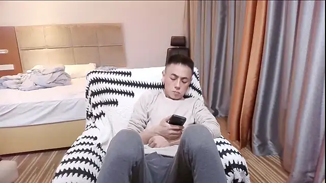 Snapshot of Tsia-Die chatting on 18, 11, 2025 Tsia-Die online show from 18, 11, 2025