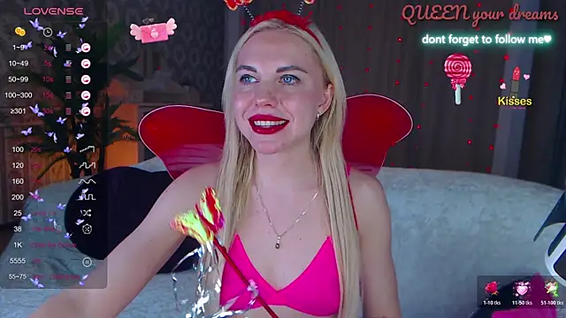 Snapshot of LiSinDoll chatting on 4, 11, 2025 LiSinDoll online show from 4, 11, 2025