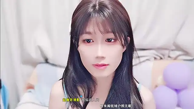 Rabbitlittlefool online show from 18, 10, 2025