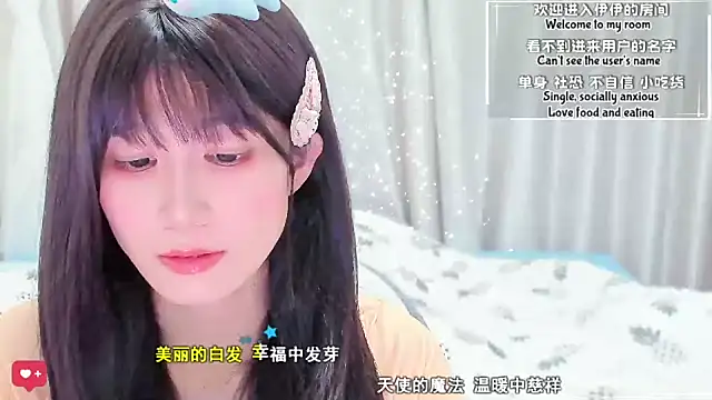 Rabbitlittlefool online show from 11, 2, 2026