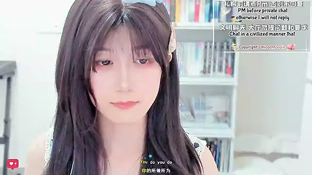 Rabbitlittlefool online show from 13, 2, 2026