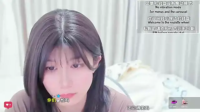 Rabbitlittlefool online show from 17, 3, 2026