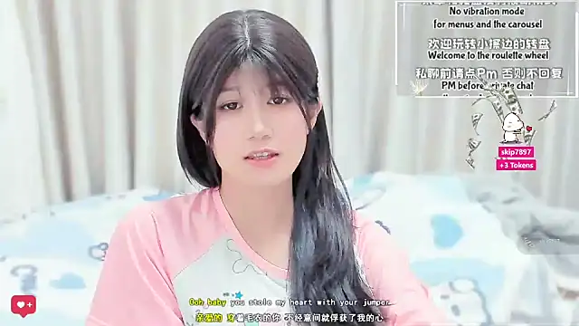 Rabbitlittlefool online show from 18, 3, 2026