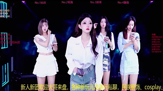 Snapshot of MSLOVE-001 chatting on 11, 9, 2025 MSLOVE-001 online show from 11, 9, 2025