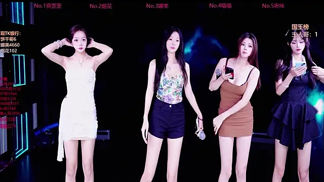 Snapshot of MSLOVE-001 chatting on 1, 10, 2025 MSLOVE-001 online show from 1, 10, 2025