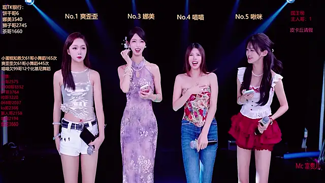 Snapshot of MSLOVE-001 chatting on 12, 10, 2025 MSLOVE-001 online show from 12, 10, 2025