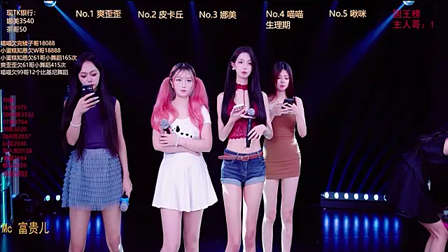 Snapshot of MSLOVE-001 chatting on 15, 10, 2025 MSLOVE-001 online show from 15, 10, 2025