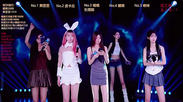 Snapshot of MSLOVE-001 chatting on 17, 10, 2025 MSLOVE-001 online show from 17, 10, 2025