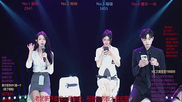 Snapshot of MSLOVE-001 chatting on 30, 10, 2025 MSLOVE-001 online show from 30, 10, 2025