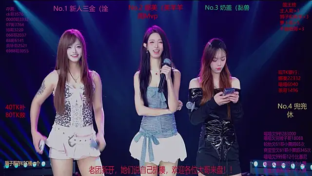 Snapshot of MSLOVE-001 chatting on 27, 11, 2025 MSLOVE-001 online show from 27, 11, 2025