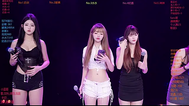 MSLOVE-001 online show from 17, 1, 2026