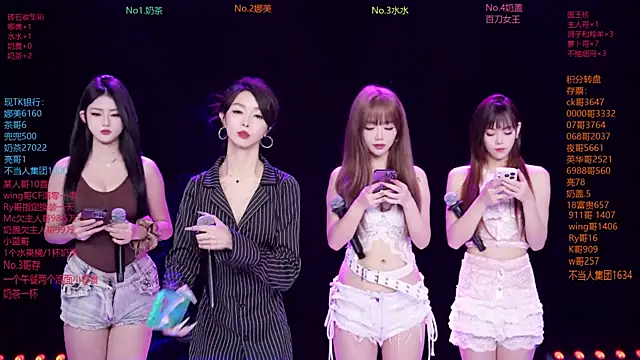 MSLOVE-001 online show from 7, 2, 2026