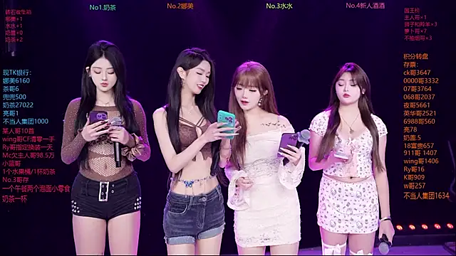 MSLOVE-001 online show from 10, 2, 2026