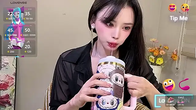 Snapshot of nan-1 chatting on 20, 11, 2025 nan-1 online show from 20, 11, 2025