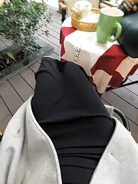 meomeocute online show from 4, 12, 2025