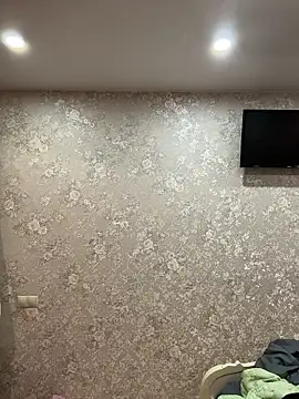 ElliRose online show from 11, 1, 2026