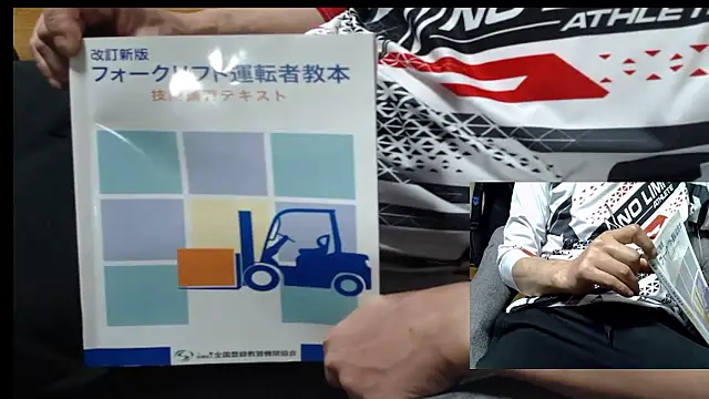 Yasu2000 online show from 20, 5, 2026