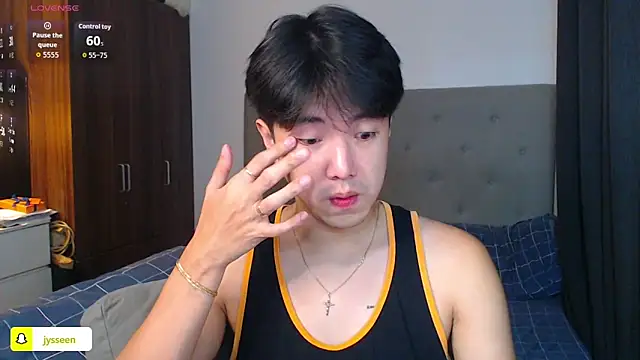 Addictiveboi online show from 2, 11, 2025