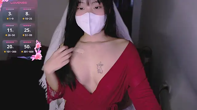 Snapshot of Phuong_Bee chatting on 11, 11, 2025 Phuong Bee online show from 11, 11, 2025