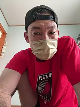 Snapshot of usu0130 chatting on 21, 9, 2025 usu0130 online show from 21, 9, 2025