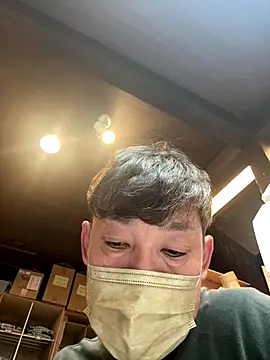 Snapshot of usu0130 chatting on 26, 9, 2025 usu0130 online show from 26, 9, 2025