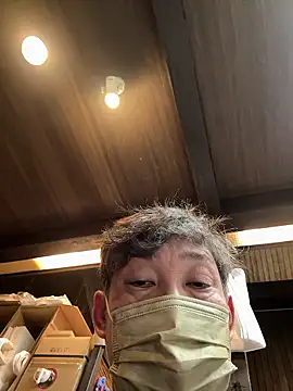 Snapshot of usu0130 chatting on 31, 10, 2025 usu0130 online show from 31, 10, 2025