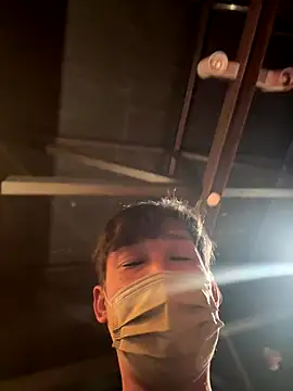 Snapshot of usu0130 chatting on 5, 11, 2025 usu0130 online show from 5, 11, 2025