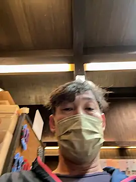 Snapshot of usu0130 chatting on 8, 11, 2025 usu0130 online show from 8, 11, 2025