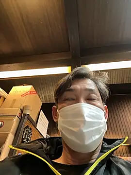 Snapshot of usu0130 chatting on 20, 11, 2025 usu0130 online show from 20, 11, 2025