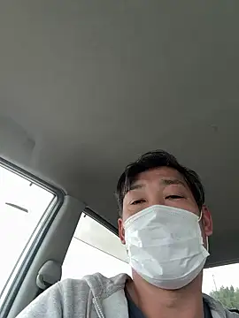 Snapshot of usu0130 chatting on 23, 11, 2025 usu0130 online show from 23, 11, 2025