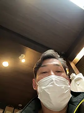 Snapshot of usu0130 chatting on 28, 11, 2025 usu0130 online show from 28, 11, 2025