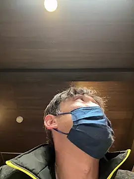 Snapshot of usu0130 chatting on 3, 12, 2025 usu0130 online show from 3, 12, 2025