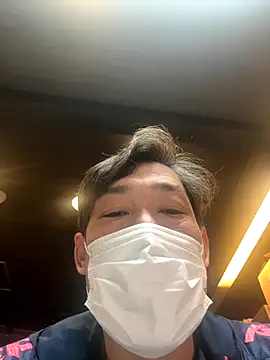 Snapshot of usu0130 chatting on 5, 12, 2025 usu0130 online show from 5, 12, 2025