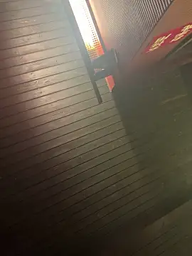 Snapshot of usu0130 chatting on 16, 12, 2025 usu0130 online show from 16, 12, 2025