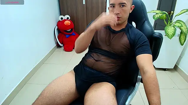 Snapshot of sebastian_oconnor77 chatting on 27, 9, 2025 sebastian oconnor77 online show from 27, 9, 2025