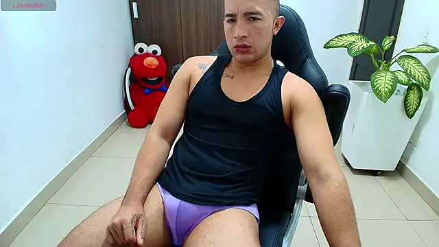 Snapshot of sebastian_oconnor77 chatting on 17, 10, 2025 sebastian oconnor77 online show from 17, 10, 2025