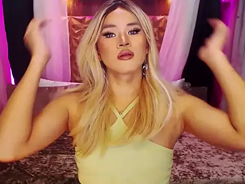 Snapshot of YllanaAltheaXxX chatting on 6, 11, 2025 YllanaAltheaXxX online show from 6, 11, 2025