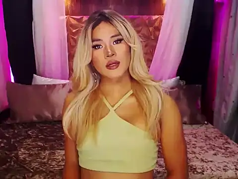 Snapshot of YllanaAltheaXxX chatting on 27, 11, 2025 YllanaAltheaXxX online show from 27, 11, 2025