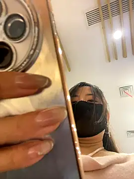 Snapshot of xiao-mo520 chatting on 7, 11, 2025 xiao-mo520 online show from 7, 11, 2025