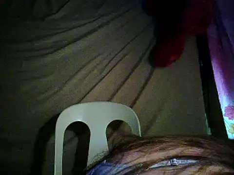 yuana25 online show from 18, 2, 2026