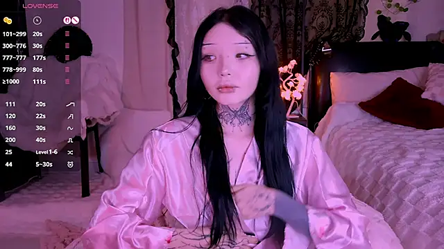 Snapshot of Lein_Bone chatting on 30, 11, 2025 Lein Bone online show from 30, 11, 2025