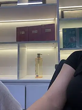 Xinerj online show from 14, 12, 2025