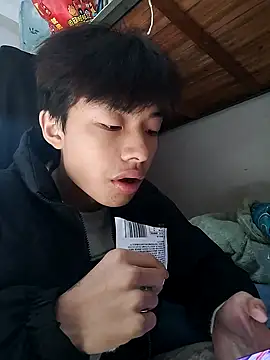 Snapshot of junjun1189 chatting on 20, 11, 2025 junjun1189 online show from 20, 11, 2025