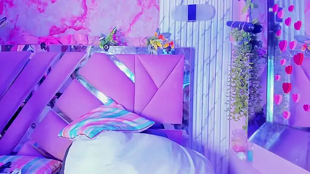 Akane Hikari  online show from 23, 3, 2026