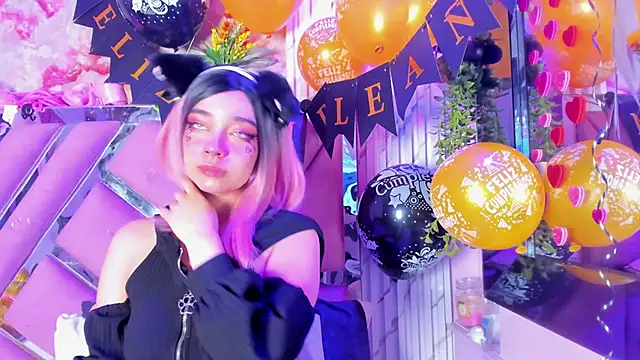 Akane Hikari  online show from 26, 3, 2026