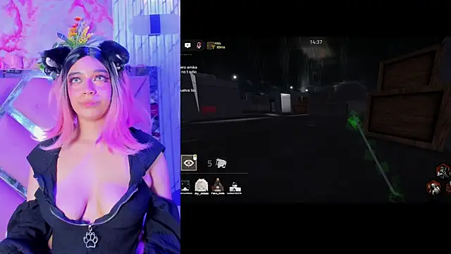 Akane Hikari  online show from 11, 4, 2026