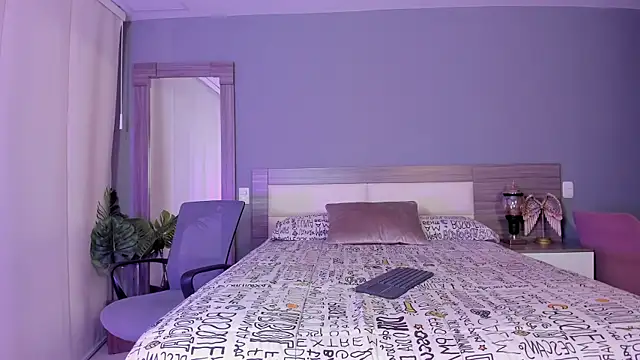 Snapshot of Alaiaguerra chatting on 23, 10, 2025 Alaiaguerra online show from 23, 10, 2025